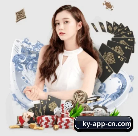 Kaiyun APP 界面